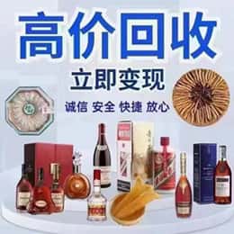 西安雁塔区购物卡回收站