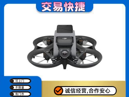 西安雁塔区回收无人机