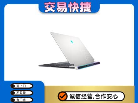 西安雁塔区回收电脑