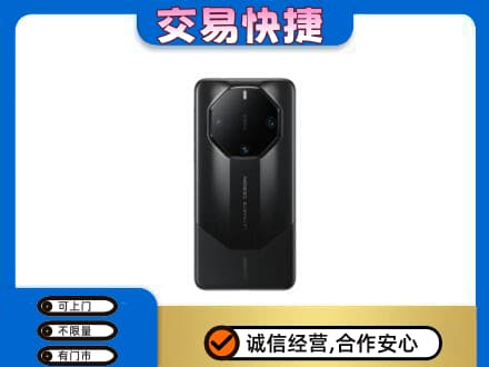 西安雁塔区回收手机