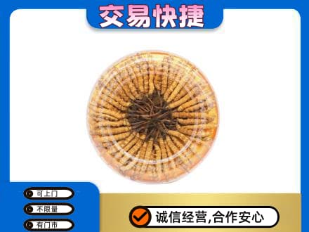 西安雁塔区回收虫草礼盒