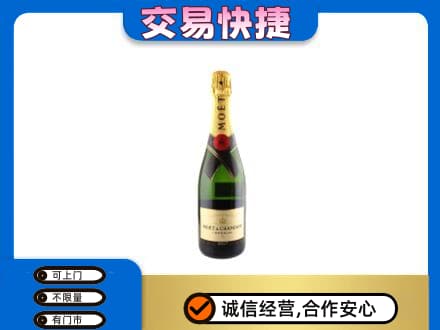 西安雁塔区高价回收名仕