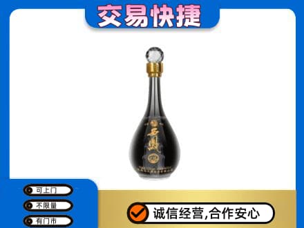 西安雁塔区名酒回收西凤酒2.jpg