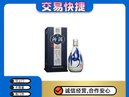 西安雁塔区名酒回收汾酒20.jpg